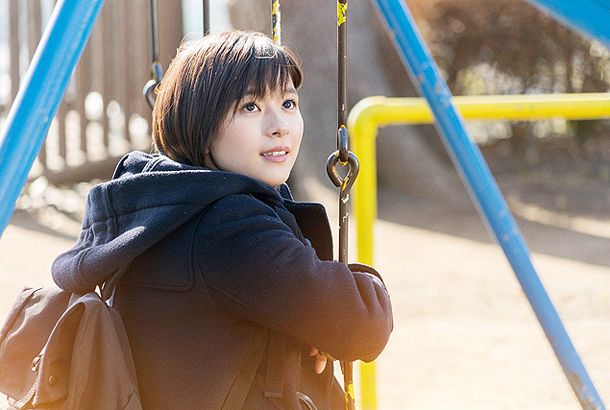 記憶屋 あなたを忘れない
