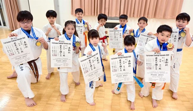 空手道葵塾と鈴木道場の１０選手全日本ジュニアへ、フルコンタクトチャレンジ北海道で上位入賞