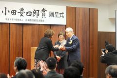 小田豊四郎賞に美深の柳生さん　白樺樹液の採取、販売を評価 4