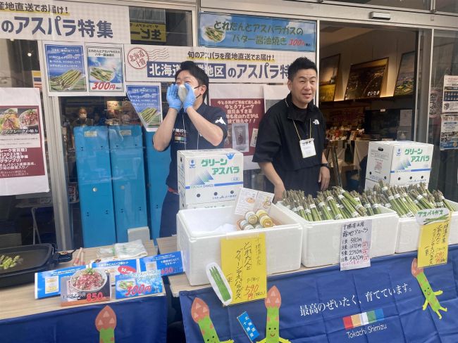 清水のアスパラ人気！埼玉でフェア