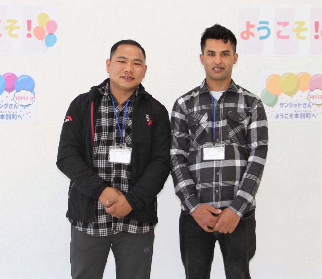 ２人のネパール人男性、介護職員として奮闘　本別町社協が採用