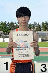 男子８００メートル　４位藤田悠聖（白樺学園）