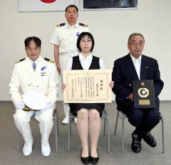 広尾の船田さんに海保長官表彰　「海の日」海事功労 2
