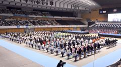 開会式で整列した都道府県の選手団