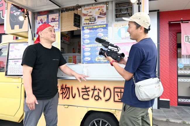 帯広拠点に菓子販売の山口さん　出身地の熊本で紹介　テレビ取材で十勝ＰＲ