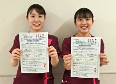 厚生病院の健康イベント、２６日に開催