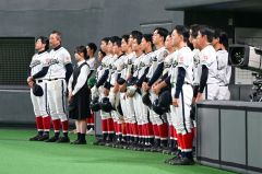 帯大谷は決勝進出ならず、東海大札幌に２―４　高校野球秋季道大会