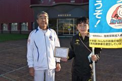 ラジオ体操、小学６年間皆勤賞　芽室小・武田蒼空さん「中学ではリーダーに」