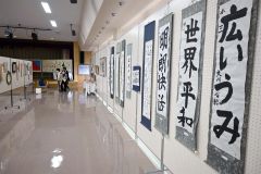 １００点以上の力作展示　５日まで広尾芸術祭 3