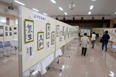 １００点以上の力作展示　５日まで広尾芸術祭 4