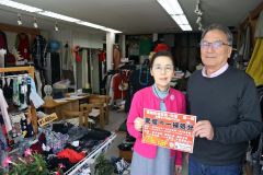 みやもと洋物店　業態変更へ　来年改装　他店同居　在庫処分セールも　幕別