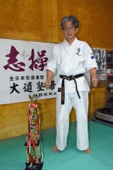 最年長の６４歳でシニア軽量級チャンピオンとなった三井和文