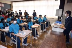 ＩＣＴ技術活用通じ育成の道探る　広尾で小中学校放送教育研究大会 4