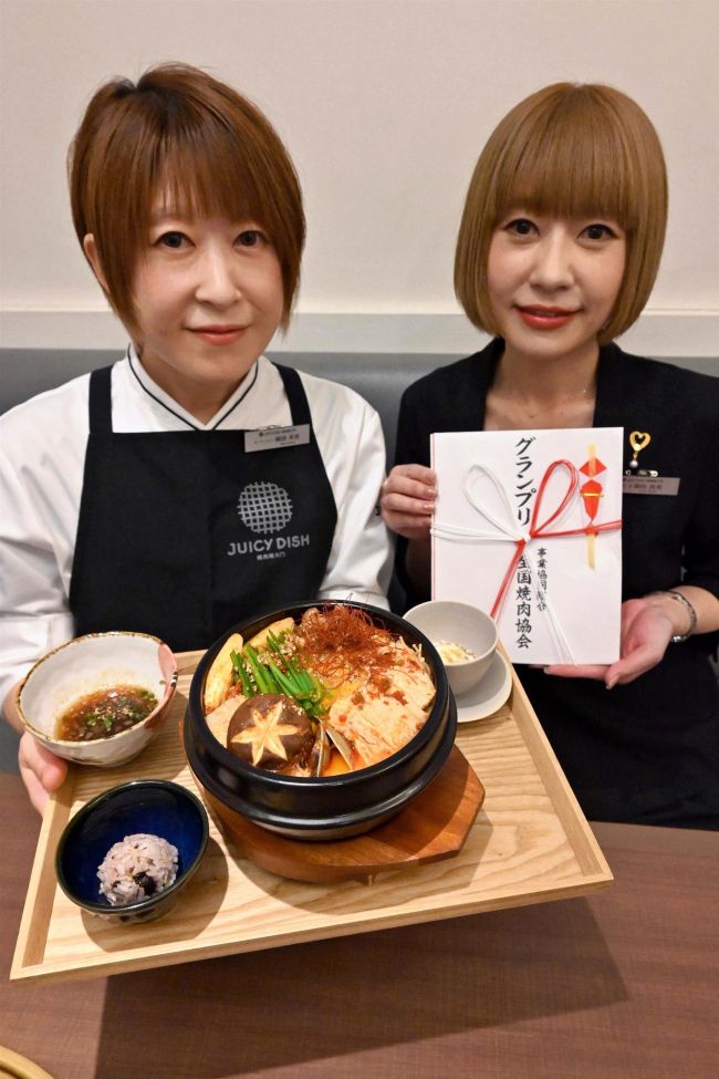 帯広の南大門チゲが日本一　受賞メニューは１１月中に提供へ