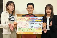 地域通貨「サラリ」１５周年で大感謝祭　１９日開催　更別村民限定イベント