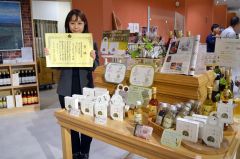 「薬膳ホットワイン」販路拡大とＰＲに力　池田町　道の新技術・新製品開発賞奨励賞で