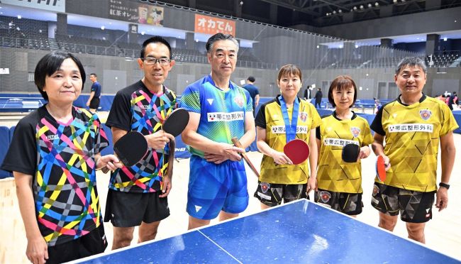 卓球全日本マスターズに十勝から西本ら６選手出場