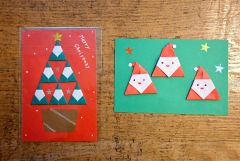 無料で作れるクリスマスカード