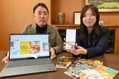 廃刊の「しゅん」をアプリで　年内リリース、無料で　クナウパブリッシング