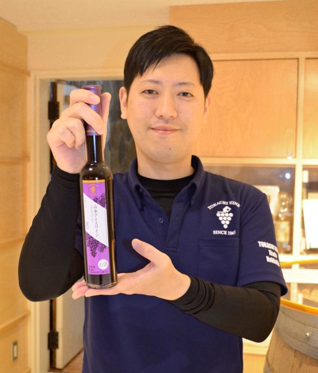 十勝ワイン「山幸アイスワイン」１日に発売　収穫少なく８００本限定