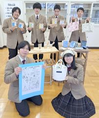 生徒製作の家具、小物販売　新得高等支援学校　９日に学校祭