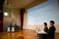 「最期の場所」意思伝えて　看取りの実例紹介　医療介護推進会議がシンポ　音更