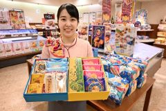 今年も柳月「冬結び」販売　新商品あんガバスなど７種