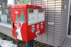 郵便局にサンタのポスト～こぼれ話 2
