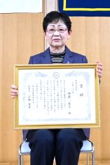 市民文芸賞に瀬藤さん、準賞に内田さん　応募９０３点から