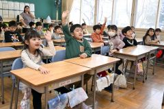 冬休みの思い出いっぱい　帯広市内小学校で始業式