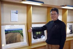 ドローンで撮影した写真７点を展示　芽室町図書館で農業粟野さん