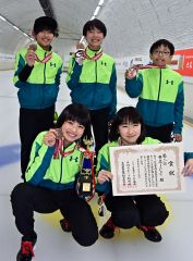 帯広の小学生カーラー全国３位、カーリングのチビリンピック