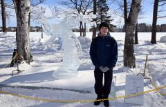 最高賞の北海道知事賞に札幌の成田剛司さん　道氷彫刻展冬季帯広大会