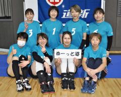 ぬーっと婆快勝Ｖ、全十勝シニアママさんバレーボール大会