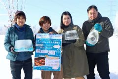 ２、３日「Ｓｈｉｈｏｒｏ　ｏｎ　ＩＣＥ」　初の２会場開催　町民からアイスキャンドル受け付け　士幌