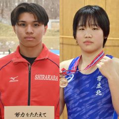 道スポーツ奨励賞にスケート軍司選手とレスリング野口選手