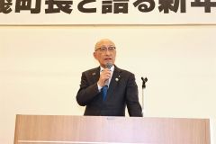 【政治スポット】飯田晴義幕別町長と語る新年の集い 2