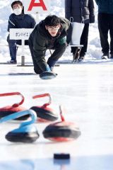 氷上で和やかに「熱戦」　広尾でアイスストッカー大会 2