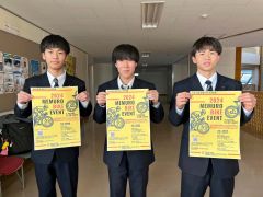 １８日に白樺学園高生がファットバイクの走行体験会　芽室ジモト大学