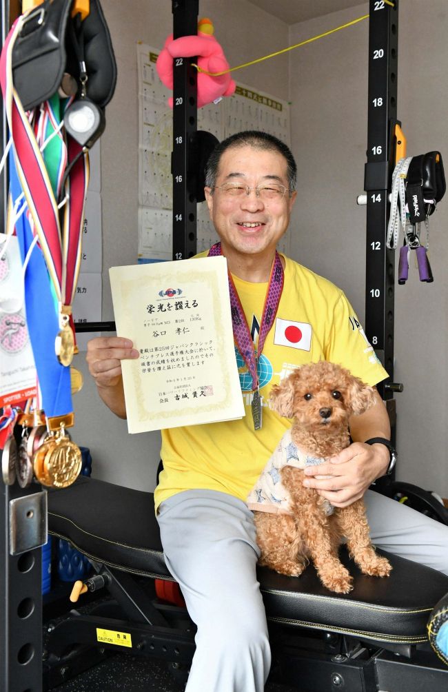 ６２歳ベンチプレス選手の谷口さん、大病とけが克服し全国大会準優勝「１００歳で１００キロ挙上目指す」