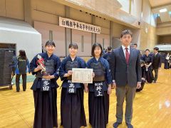 帯南商Ａ（高橋、多田、井上）女子団体３位　剣道白鵬旗高校大会