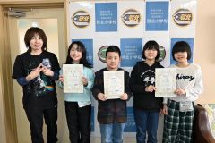 啓北小４年生の５人が入賞　東川町バードハウスデザインコンテスト