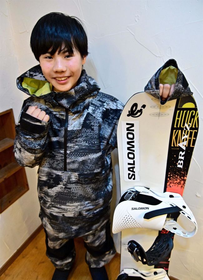 渡邉圭（札内東中１年）スノーボード全日本スロープスタイルに初出場　道大会６位
