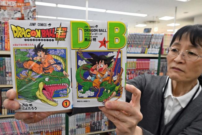 ドラゴンボール作者・鳥山さん死去、漫画家の横山さんや十勝からも悲しみの声