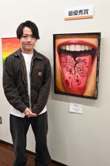 出席した１６人の入賞者らを表彰　第２０回十勝高校生絵画展