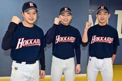 池田、長崎、熊谷３選手、全国中学軟式野球大会に臨む道選抜で活躍誓う