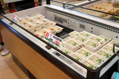 士幌高生と日向醗酵食品が共同開発した「ゆめの豆腐」