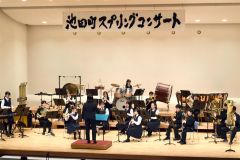 池田中学校吹奏楽部の演奏