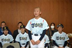 日台少年野球交歓交流大会代表オール十勝