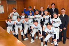 十勝の野球少年団員１１人、台湾での活躍誓う　２４日から日台少年野球交歓交流大会